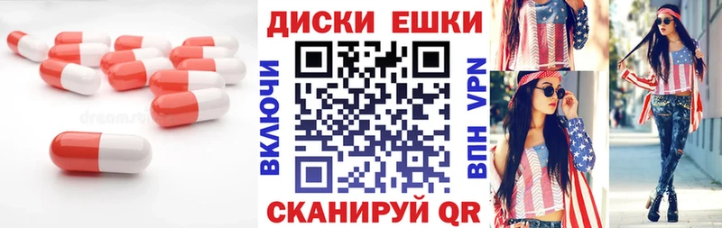 площадка как зайти  Славгород  Экстази бентли 