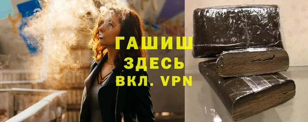 скорость Аркадак