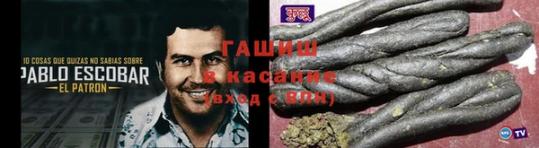 скорость Аркадак