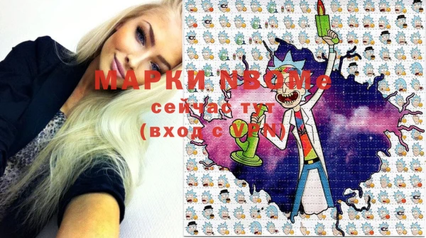 скорость Аркадак