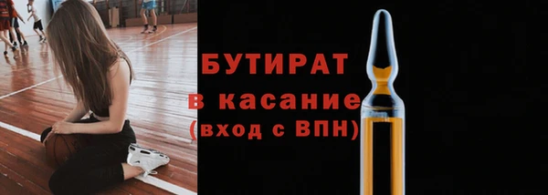 скорость Аркадак