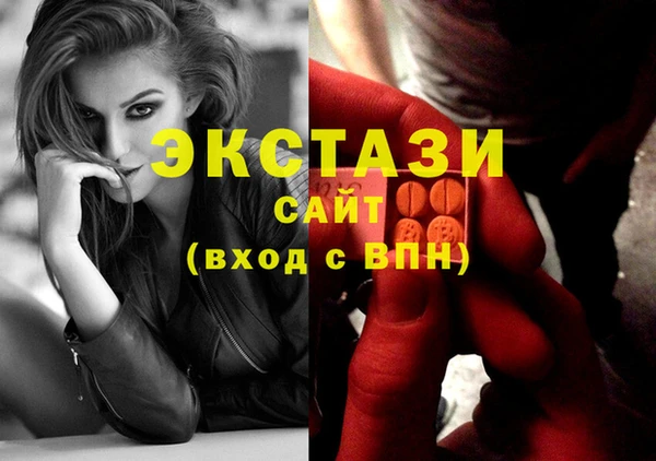 СК Балахна