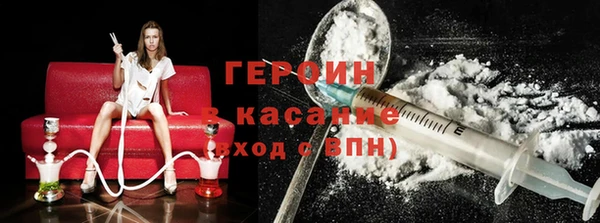 скорость Аркадак