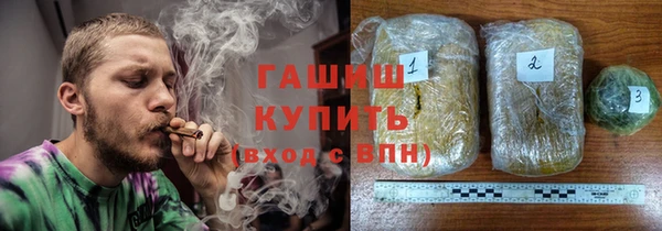 меф VHQ Наволоки