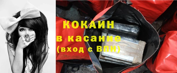 СК Балахна
